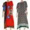 Maxi Kaftan Dress Caftan Plus Size 10 - 30 Women Paisley Long Cover Up Summer